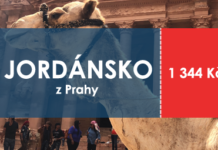 Akční letenky: Jordánsko – Ammán z Prahy od 1 344 Kč Levna letenka z Prahy do Jordanska za 1344 Kc
